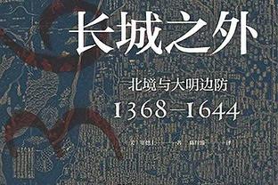 亚历山大：我不再把霍姆格伦和华莱士当做新秀了 他们已经历很多~