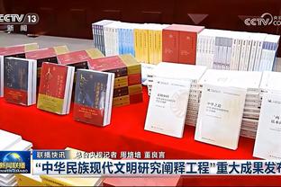 王涛：我们怎么总想让梅西C罗敬酒？这种糟粕文化丢脸丢到国外