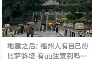 开云电竞app官网下载苹果截图4